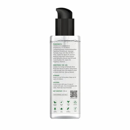 Natually Shine Boost Hair Serum & Enhance Shine ,Moisturize ,Anti Frizz &100ml
